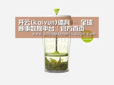 产品展示标题七