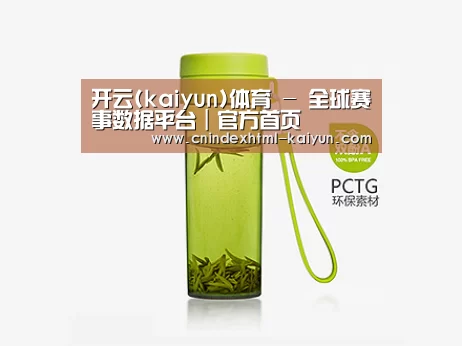 产品展示标题五