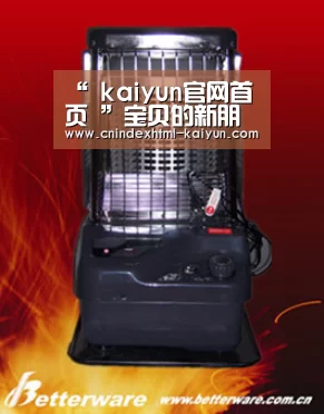 “ kaiyun官网首页 ”宝贝的新朋友先导片开播 张双利耍帅变滑板“老少年”(图3) 开云