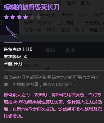 ‘开云 ’蒙面唱将猜猜猜2煎蛋侠是谁 煎蛋侠是四大天王黎明(图1) 开云