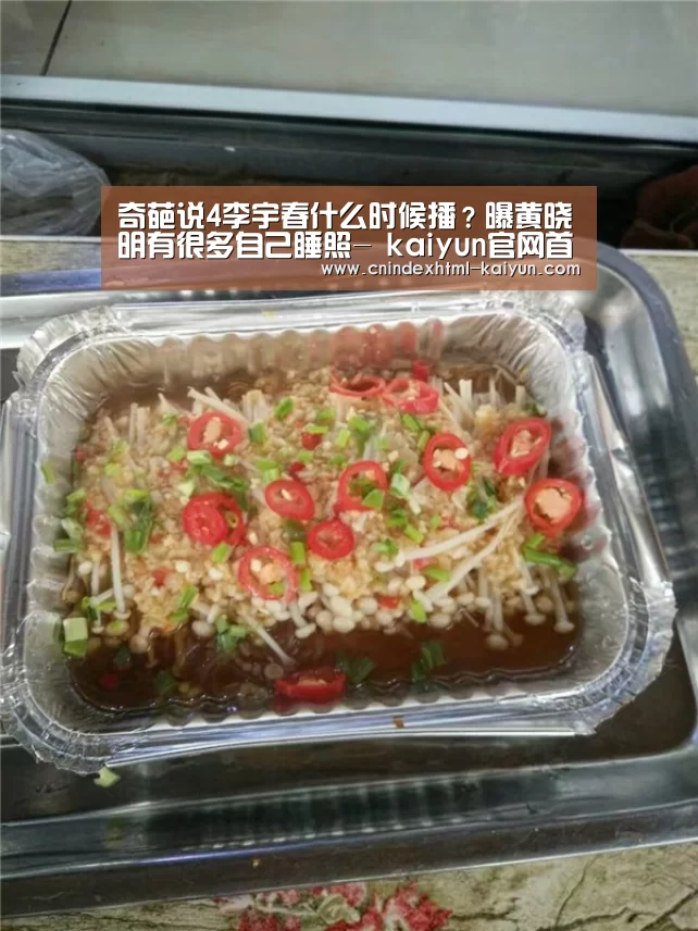 开云 