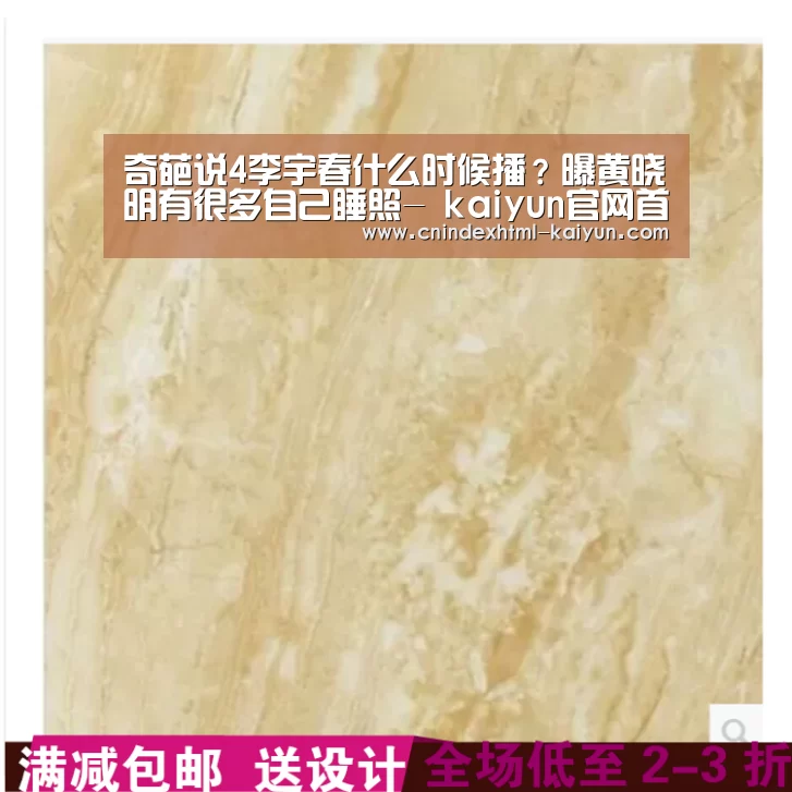 开云 