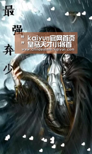 开云 