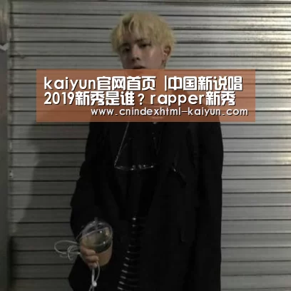  即时比分入口