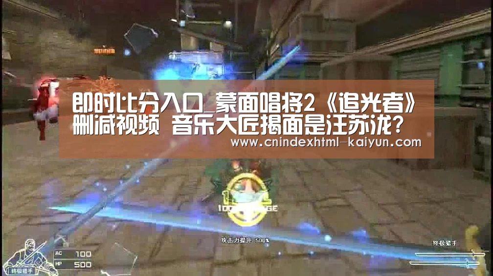 开云 