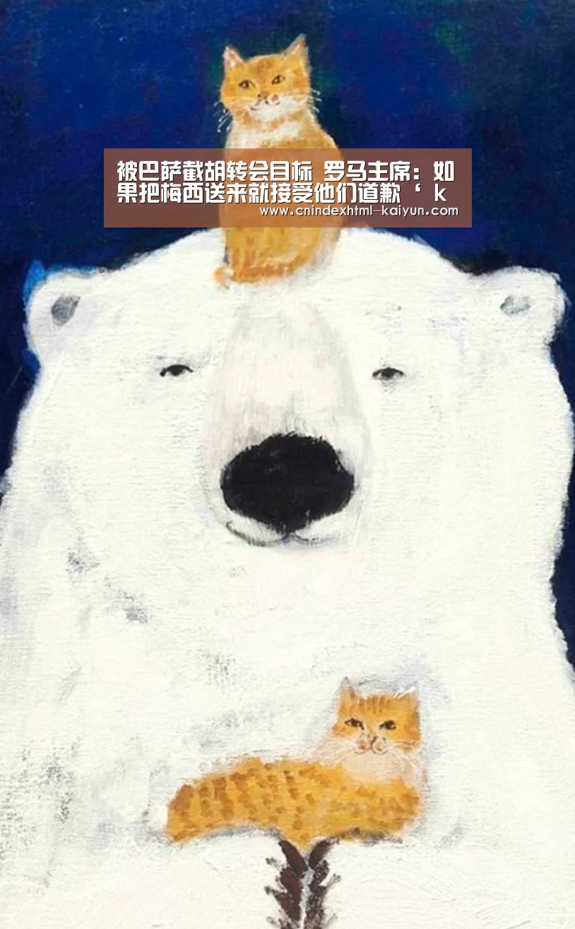  即时比分入口