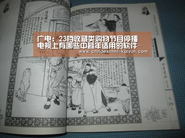 开云 