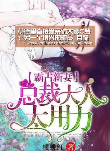 开云 