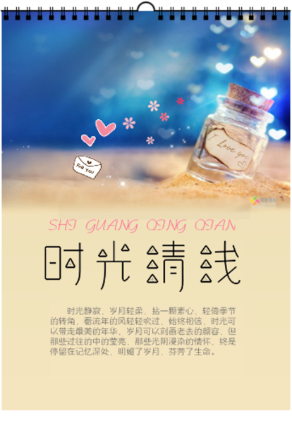  即时比分入口