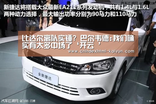  即时比分入口