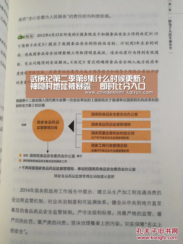 开云 