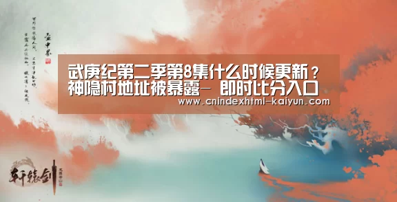 开云 