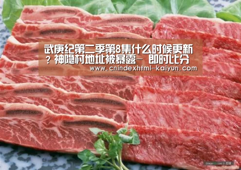  kaiyun官网首页 