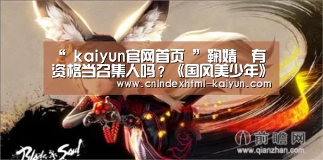 开云 