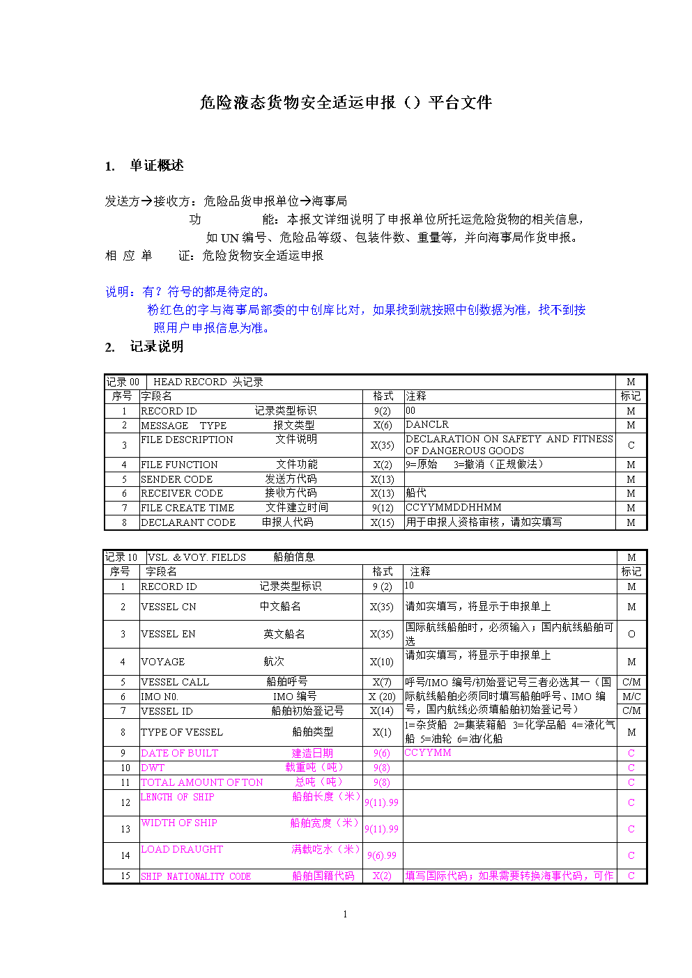 开云 