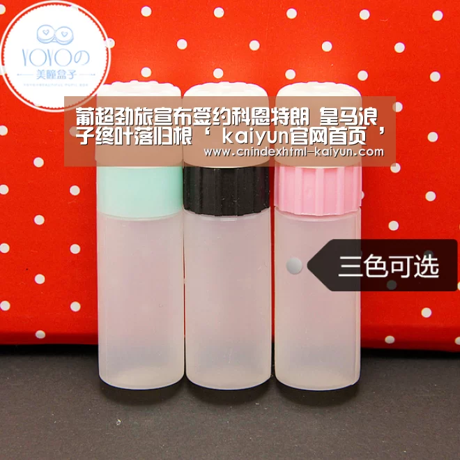  kaiyun官网首页 