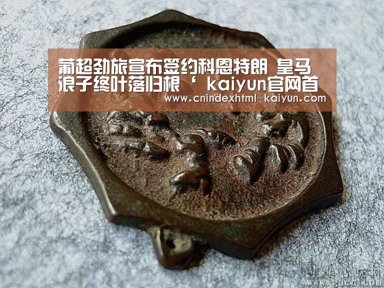  即时比分入口