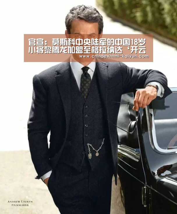  即时比分入口