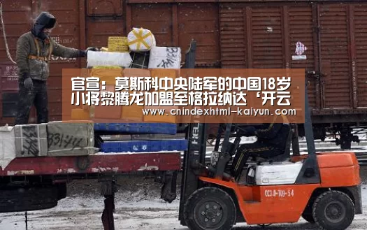  即时比分入口