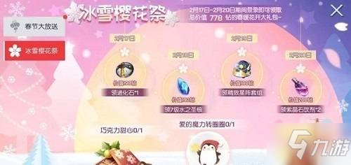 【开云 】巴萨或8000万出售库鸟 巴黎成潜在下家(图1) kaiyun官网首页