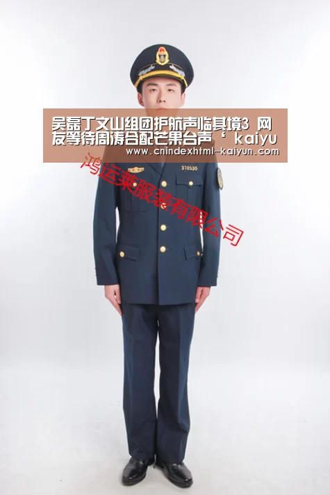 开云 