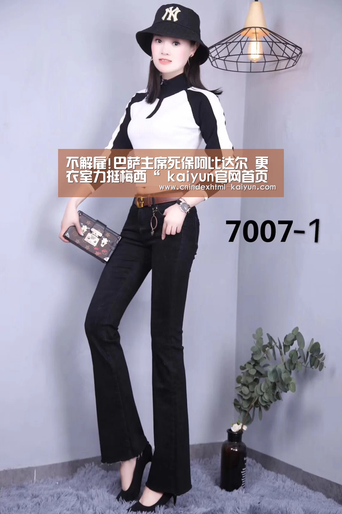 不解雇!巴萨主席死保阿比达尔 更衣室力挺梅西“ kaiyun官网首页 ”(图3) 即时比分入口