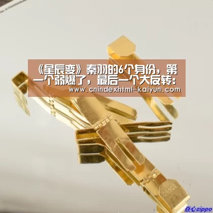 开云 