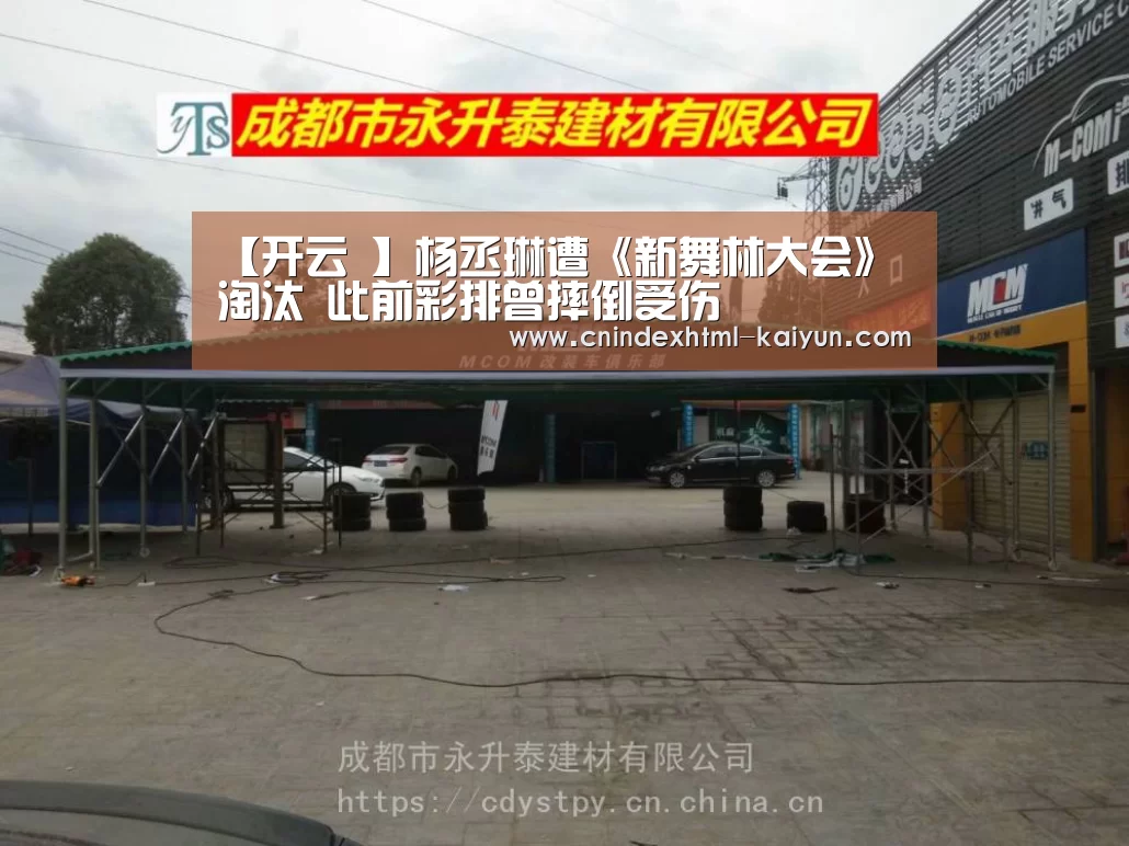  kaiyun官网首页 